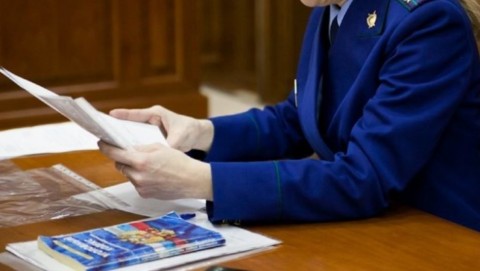 Прокуратура Борисоглебского района в судебном порядке помогает местной жительнице  получить социальную выплату