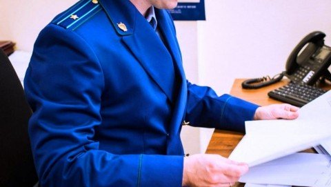 Прокуратура Борисоглебского района в судебном порядке требует признать запрещенной к распространению информацию о продаже снюса