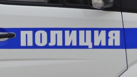 В поселке Борисоглебский полицейскими установлены причастные к совершению 4 краж